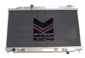 Megan Racing® (02-06) Nissan Altima L31 Aluminum Radiator