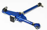 Megan Racing® (89-94) Nissan 240SX S13 Type-II Front Adjustable Lower Control Arm