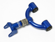 Megan Racing® (90-05) Mazda MX-5 Miata Rear Control Arms