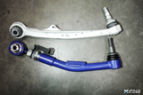 Megan Racing® (21+) BMW M3/M4 G80/G82 Front Lower Camber Arms