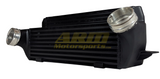 ARM Motorsports® (06-13) BMW 135i/335i E82/E9x 5" FMIC Intercooler System