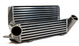 ARM Motorsports® BMW 1M/135i/335i N54/N55B30 7.5" Race FMIC Intercooler System