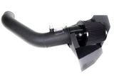 ARM Motorsports® BMW M2/235i/335i/435i N55B30 Cold Air Intake System