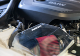 ARM Motorsports® BMW M240i/340i/440i B58B30 3.75" Cold Air Intake System