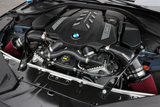 ARM Motorsports® BMW M550i/M5/750i/M850i/M8 4.4L Cold Air Intake System