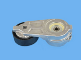 Mopar #04861660AA 300/Challenger/Charger OE Drive Belt Tensioner

