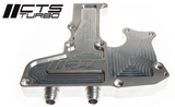 CTS Turbo® (09-17) Audi Q3/Volks Tiguan 2.0L Billet Oil Catch Can Kit