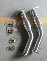 16-24 Infiniti Q50/Q60 VR30DDTT 3.0L Catless Exhaust Down Pipes

