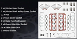 Camaro/Corvette/Silverado/Sierra LT1/L86 Engine Valvetrain Gasket Kit