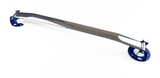 12-23 Dodge Durango/Jeep Grand Cherokee 5.7L/6.4L Front Strut Bar