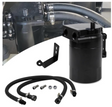 14-20 Escalade/Silverado/Sierra/Yukon 5.3L/6.2L V8 Oil Catch Can Kit