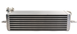 ARM Motorsports® (06-10) BMW 135i/335i N54B30 FMIC 7" Intercooler System