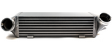 ARM Motorsports® (06-10) BMW 135i/335i N54B30 FMIC 7" Intercooler System