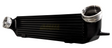 ARM Motorsports® (06-10) BMW 135i/335i N54B30 FMIC 7" Intercooler System