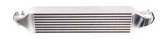 PRL Motorsports® (22+) Honda Civic 1.5L High Capacity Intercooler Upgrade