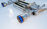Invidia 03-08 Infiniti G35 Coupe Gemini Rolled Titanium Tip Cat-back Exhaust