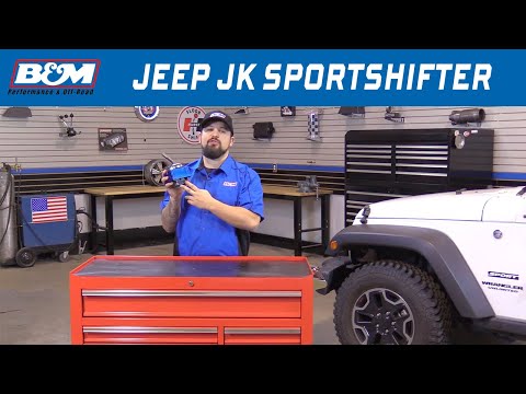 BM® #45195 (05-18) Jeep Wrangler JK 6-Speed NSG370 precision Sportshifter kit