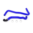 MISHIMOTO MMHOSE-F46-09