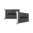 MISHIMOTO MMRAD-MK5-08