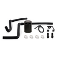 MISHIMOTO MMBCC-MOP64-12PBE