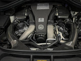 ArmaSpeed® (12-19) AMG GLE 63 Carbon Fiber Air Intake System
