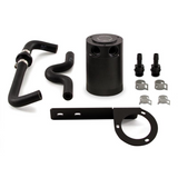 MISHIMOTO MMBCC-CTR-17PBE2