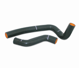MISHIMOTO MMHOSE-RX7-93