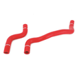 MISHIMOTO MMHOSE-UNI-102
