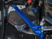 Awe Tuning® (20-24) GR Supra S-FLO Carbon Fiber Intake Lid