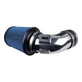 INJEN PK2300P