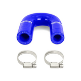 MISHIMOTO MMHOSE-LSHB