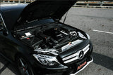 ArmaSpeed® (13-21) E200/E250/E300 Carbon Fiber Air Intake System