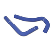MISHIMOTO MMHOSE-SUP-93