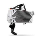 MISHIMOTO MMRAD-CTR-17S