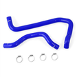 MISHIMOTO MMHOSE-VET-14