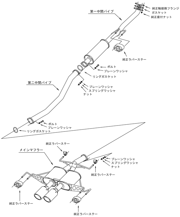 HKS® (17-21) Civic Type-R LegaMax 3" 304SS Cat-Back System