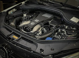 ArmaSpeed® (12-19) AMG GLE 63 Carbon Fiber Air Intake System