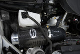 RIPP® (12-23) Wrangler JK/JL/JT Supercharged Carbon Fiber Sealed Air Box