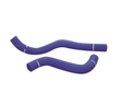 MISHIMOTO MMHOSE-ECL-95T