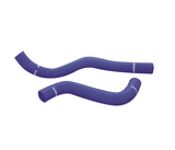 MISHIMOTO MMHOSE-ECL-95T