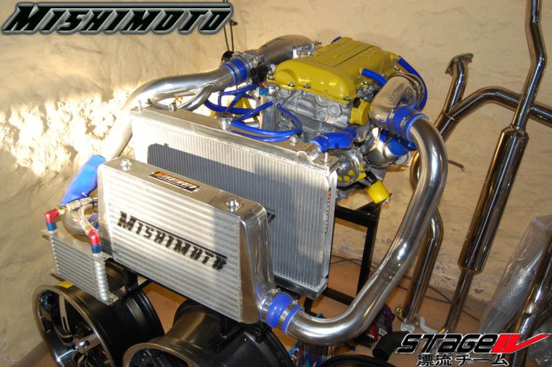 MISHIMOTO MMRAD-S14-95SR