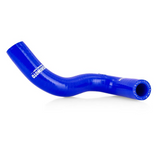 MISHIMOTO MMHOSE-Q50-16ANC