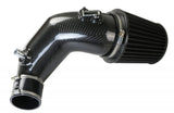 ArmaSpeed® (20-24) GR Supra Aluminum Alloy Air Intake System
