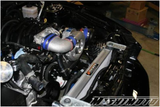MISHIMOTO MMRAD-MUS-05