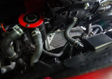 MISHIMOTO MMRAD-CTR-17S
