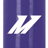 MISHIMOTO MMHOSE-IMP-94