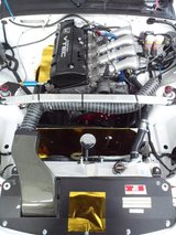 MISHIMOTO MMRAD-S2K-00X