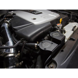 MISHIMOTO  MMBCC-370Z-09PBE