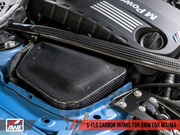 Awe Tuning® (14-20) BMW M3/M4 S-FLO Carbon Fiber Air Intake System