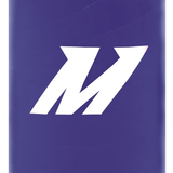 MISHIMOTO MMHOSE-3G-00